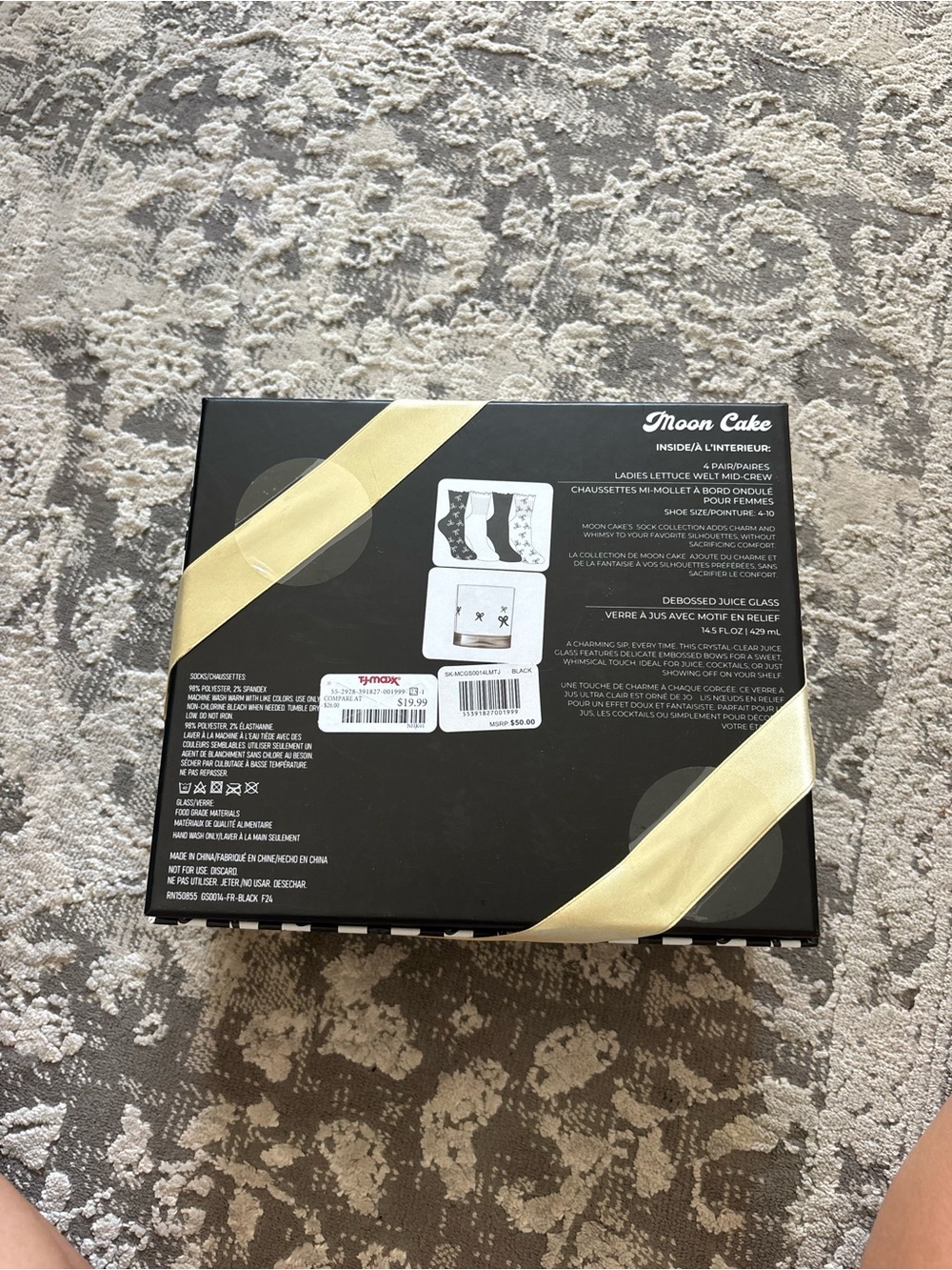 Gift set - Picture 2 of 2